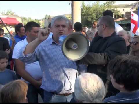 დავით ონოფრიშვილი - David Onoprishvili